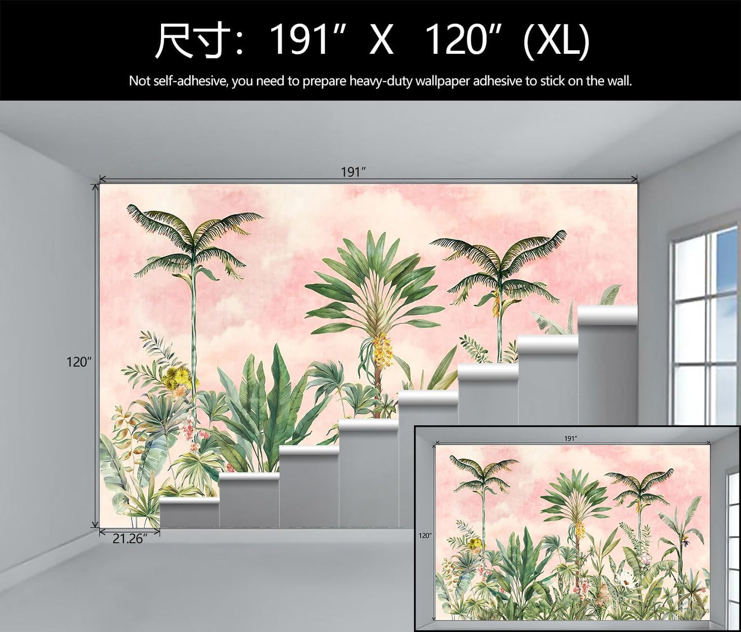 Watercolor Pink Tropical Botanical Leaf Wallpaper Mural for Nursery Girls Bedroom (Not Peel and Stick)