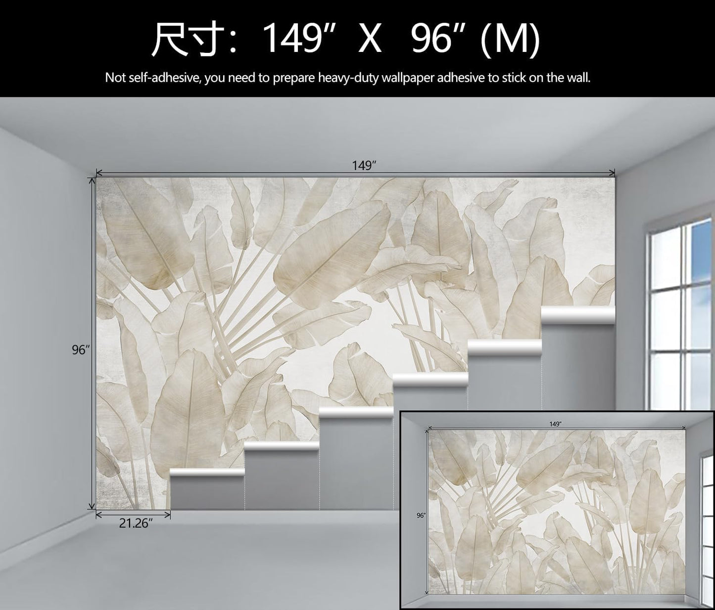 Banana Leaf Wallpaper Beige Tropical Plants Leaves Wall Mural Living Room Bedroom (Not Peel and Stick)